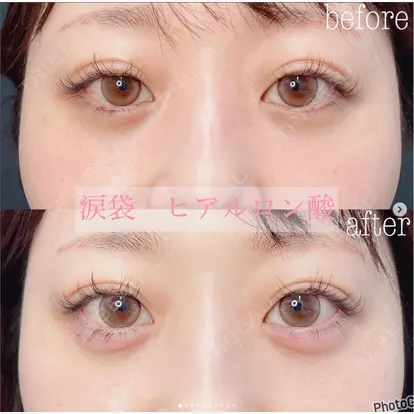 金子 真也先生の症例
