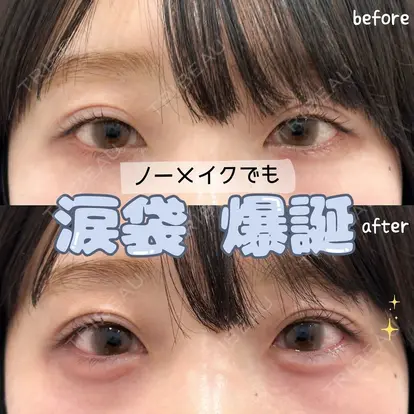 石田雄太郎先生の症例