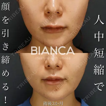 堀田 和亮先生の症例