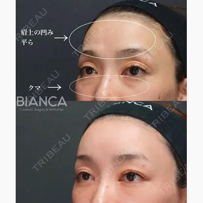 松田 朋子先生の症例