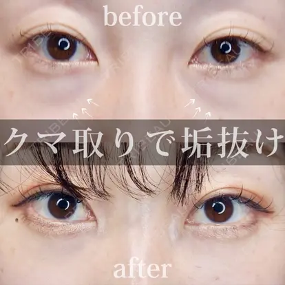 沖津 勇気（ブレイブ沖津）先生の症例