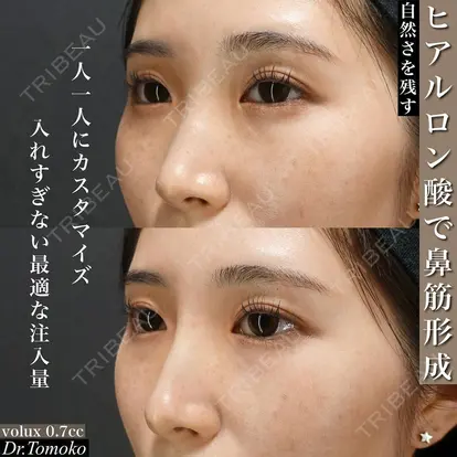 松田 朋子先生の症例