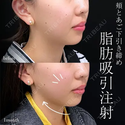 山本 紘子先生の症例