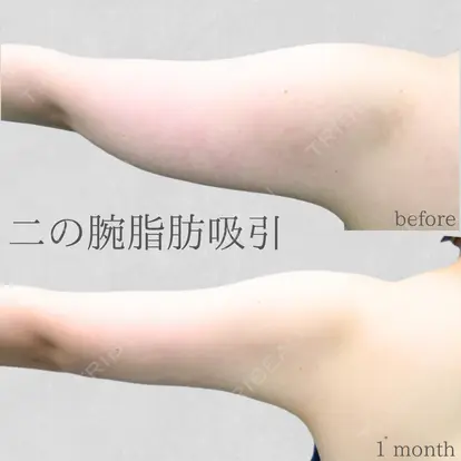 横井 麻人先生の症例