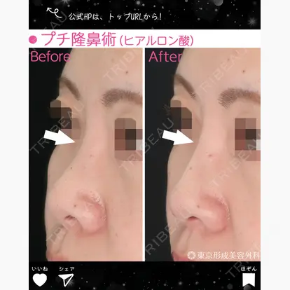 中尾 真紀先生の症例