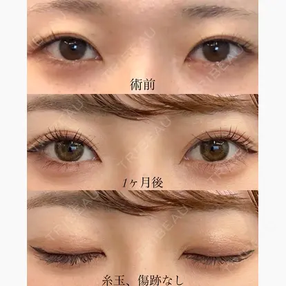 高橋 淳先生の症例