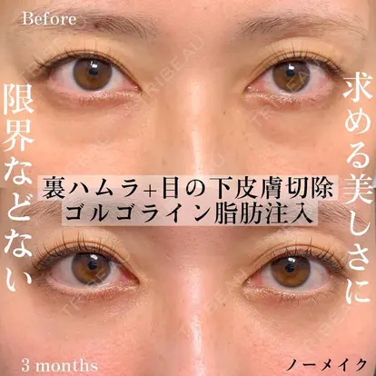 坂本 優衣先生の症例