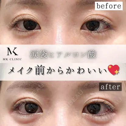 石田雄太郎先生の症例