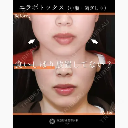 山田 大輔先生の症例