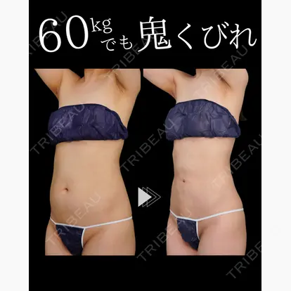 渓 智司先生の症例