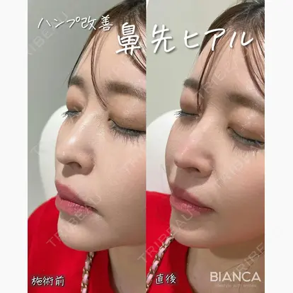 大久保 由有先生の症例