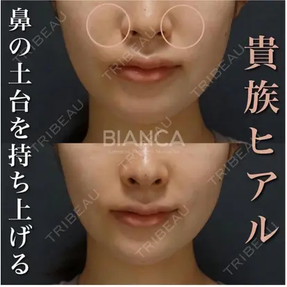 南 寿美先生の症例