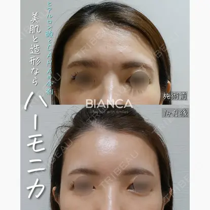 大久保 由有先生の症例