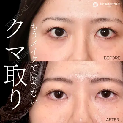 山崎 修吾先生の症例