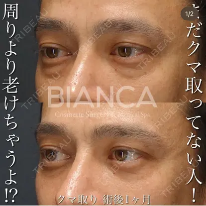 堀田 和亮先生の症例