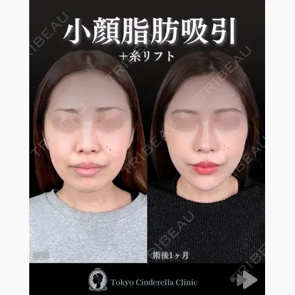 石井 達也先生の症例