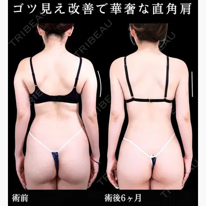 加藤 敏次先生の症例