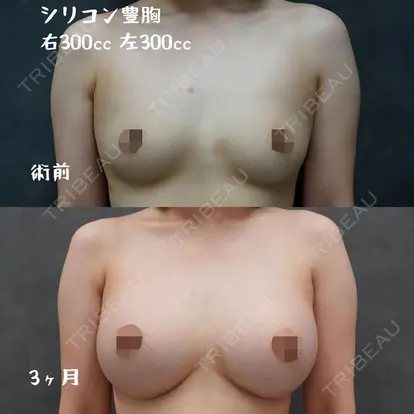 西村 秀典先生の症例