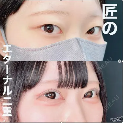金子 真也先生の症例