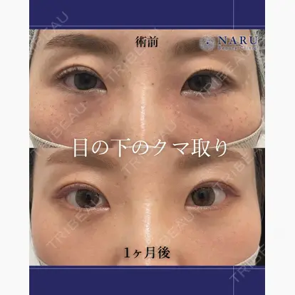 石橋 成彦先生の症例