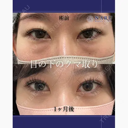石橋 成彦先生の症例