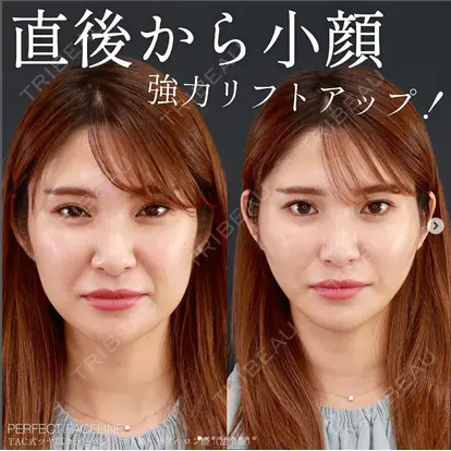 松本 俊太郎先生の症例