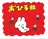 chan_0827