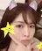 neeharudayo