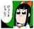 merumo