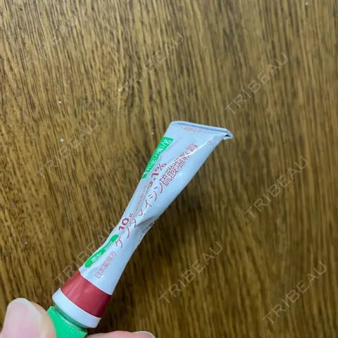 ほくろ・いぼ切除（肌） KARIS beauty clinic AFTER