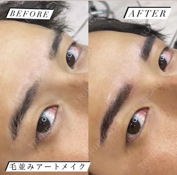 アートメイク（眉）｜毛並み😎 before画像 メイン用