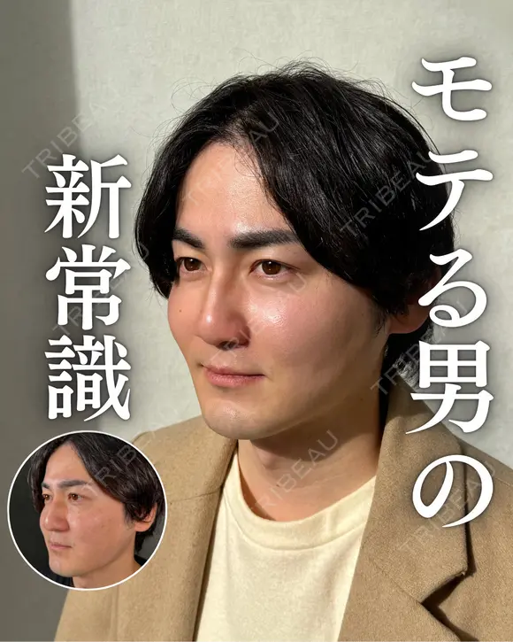 モテたいなら【輪郭】から整える 90日後 メイン用