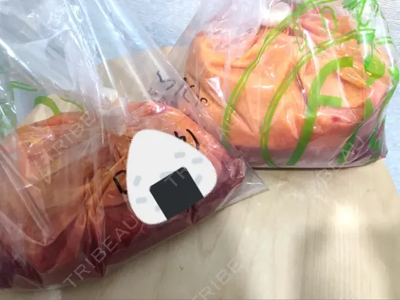 脂肪吸引（二の腕） ドクターフィット（Dr.fit）クリニック DAY 0 メイン用