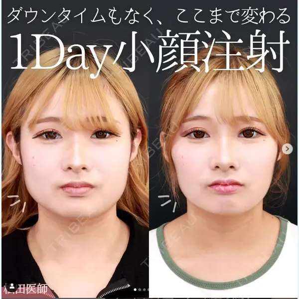 大阪TAクリニック 松田 由美医師の症例
