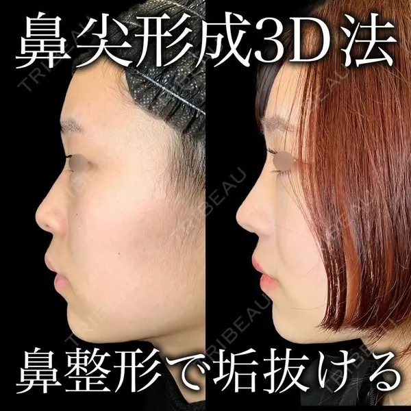 eクリニック 金沢本院の症例