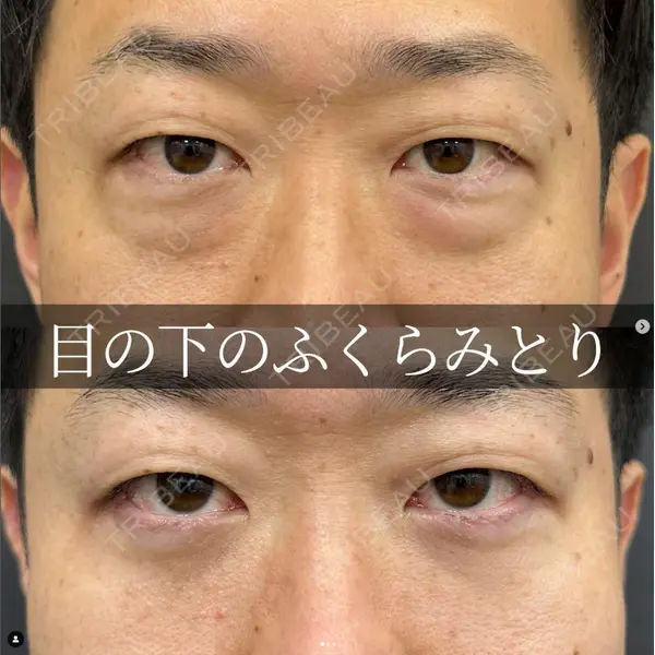 ルラ美容クリニック 上野院 上地 新医師の症例