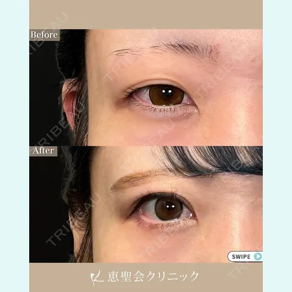 恵聖会クリニック 京橋院 田川 大地医師の症例