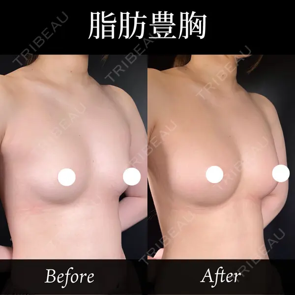 R Beauty CLINIC 銀座院 中西 友莉医師の症例