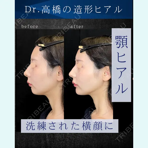 日比谷セントラルクリニックの症例