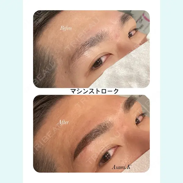 心斎橋KT美容クリニック 唐川 あさみ医師の症例