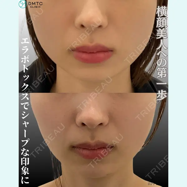 DMTC CLINIC 日本橋院 山中大介医師の症例
