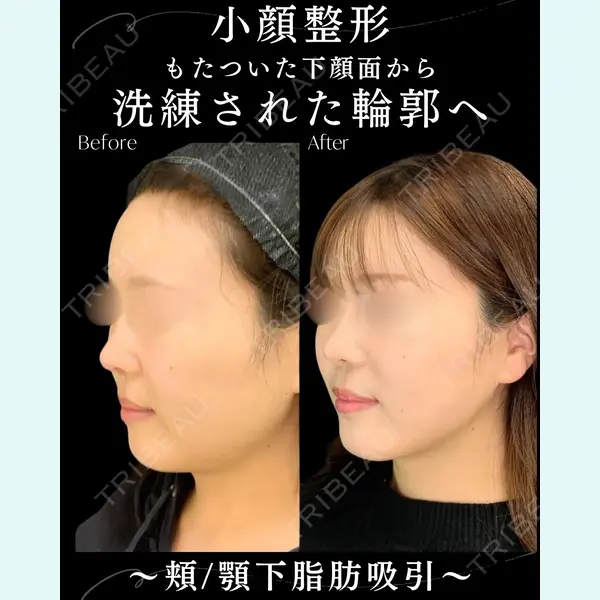 eクリニック 札幌院 岩井 勝矢医師の症例