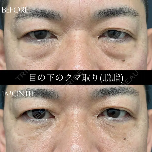 RIVER CLINIC（リバークリニック）の症例