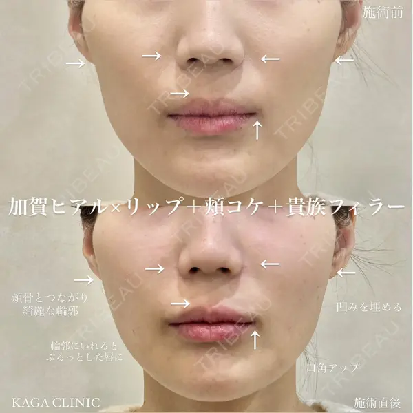 KAGA CLINIC 加賀 裕基医師の症例