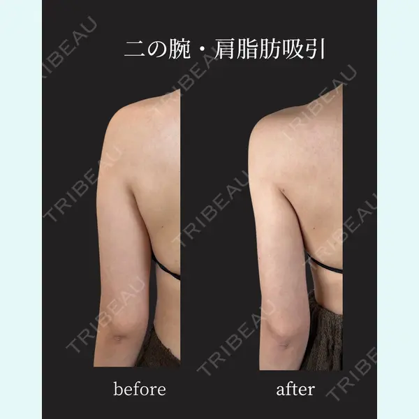 アールクリニック 吉塚 将昭医師の症例