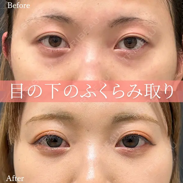 ルラ美容クリニック 名古屋本院 酒井 俊行医師の症例