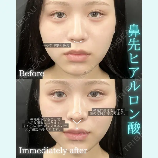 THE FIRST CLINIC 町田院の症例