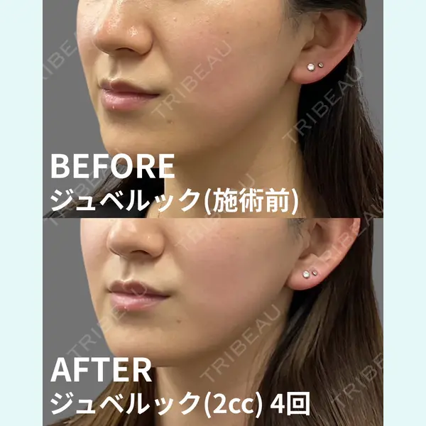 TUNE CLINIC【チューンクリニック】の症例
