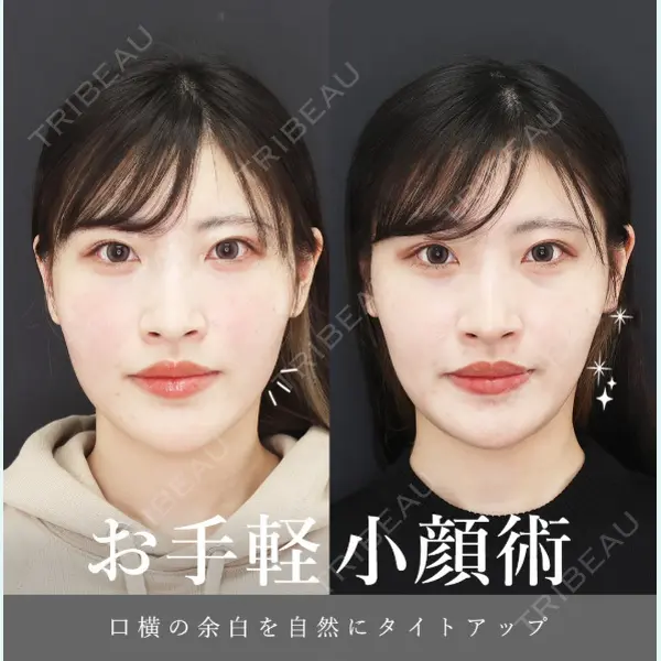 大阪TAクリニックの症例