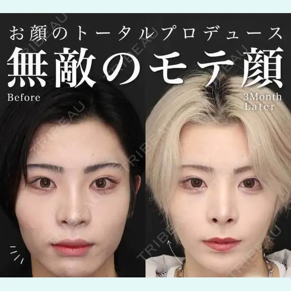 新宿TAクリニック 東海 陽介医師の症例